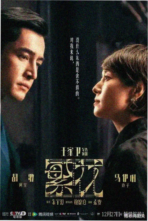 自流平素材包 v3.2 材料用量估算表打印页与笔记本