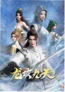 双桨搅拌机在计量桶中搅拌自流平砂浆的浆体状态