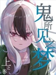 齿刮板摊铺自流平与消泡滚筒放气的连续作业画面